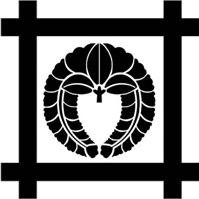 平井筒に下がり藤