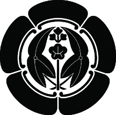 五瓜に抱き沢瀉