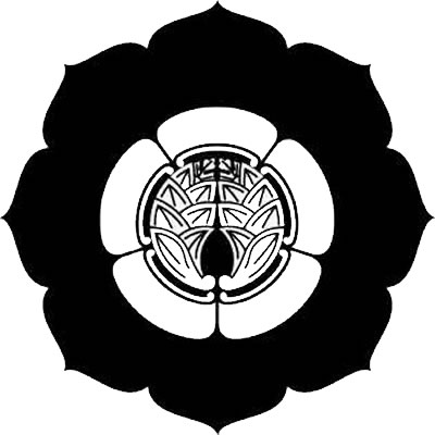 神鏡内に地抜き五瓜に抱き茗荷