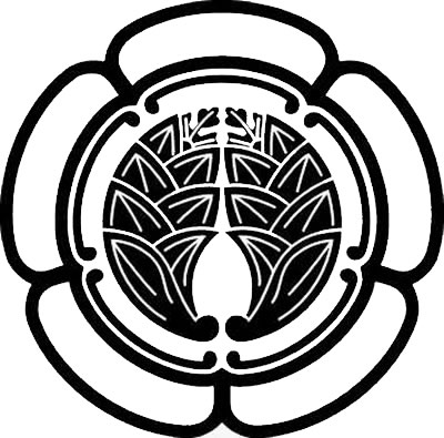 中陰五瓜に抱き茗荷