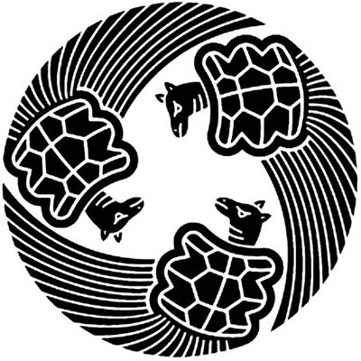 三つ亀の丸（２）