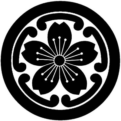 丸に五つ鐶に変わり山桜・丸に五鐶に変わり山桜