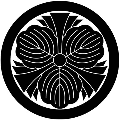 丸に熨斗三つ柏