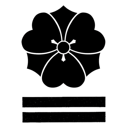 剣片喰に二つ引き