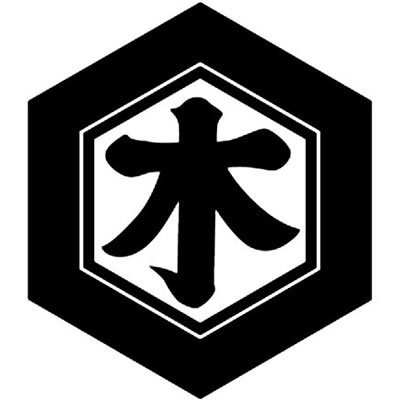 亀甲に木の字（２）