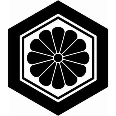 亀甲に十二葉菊