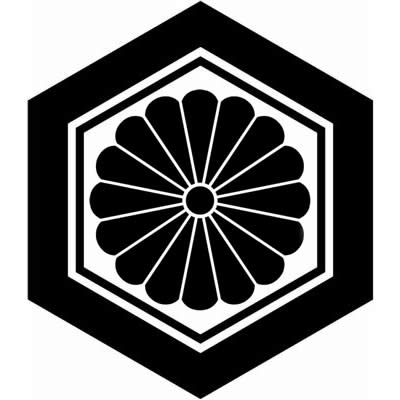 亀甲に十六葉菊