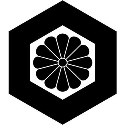 一重亀甲に十二葉菊