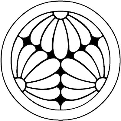 陰丸に陰三つ割り菊（２）