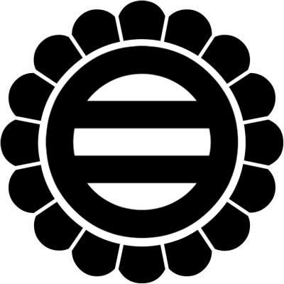 菊輪に丸に二つ引き