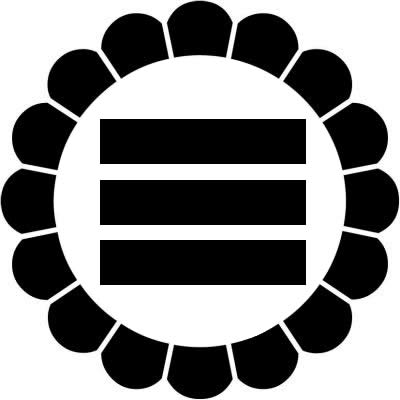 菊輪に三つ引き