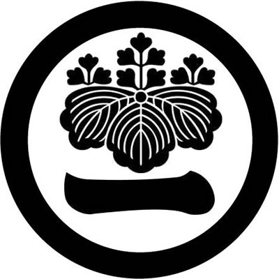 丸に五三桐に一の字・丸に五三の桐に一の字