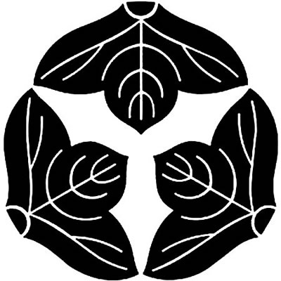 三つ割り葛の葉・頭合わせ三つ寄せ葛の葉（２）