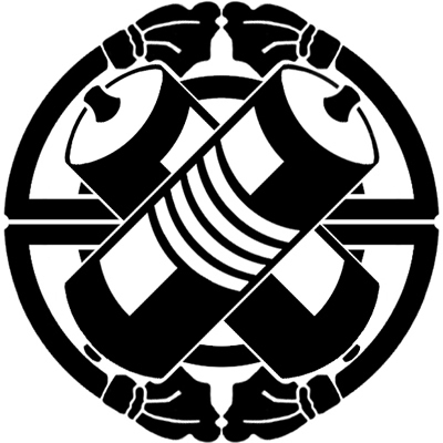 祇園守（２）・筒祇園守