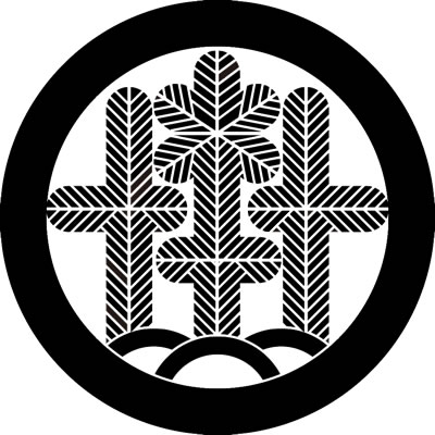 丸に三本十字立ち松