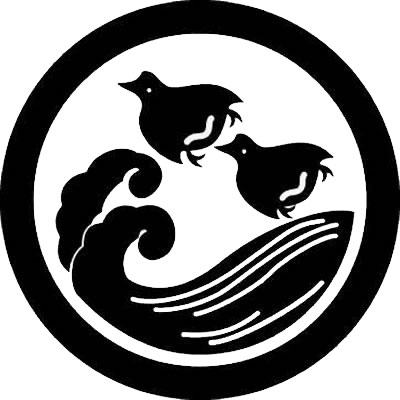 丸に二頭浪に千鳥