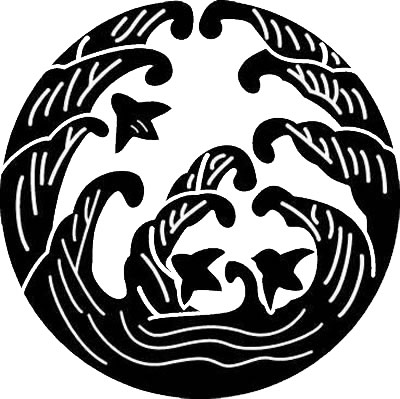 浪の丸に千鳥（２）