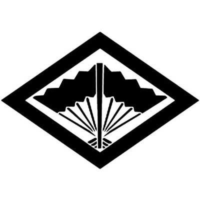 菱に二つ雁木扇