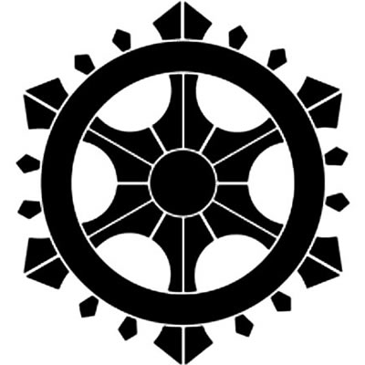 六つ輪宝（２）