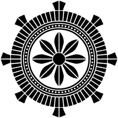 加納輪宝（２）