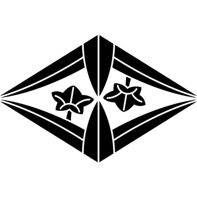 竜胆菱・笹竜胆菱（２）