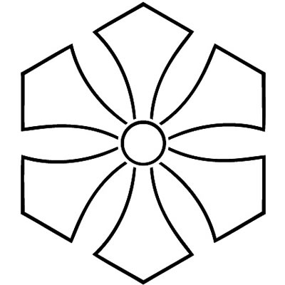 水野陰紐六葉・水野剣形六葉・水野家陰剣六葉（２）