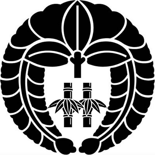 下がり藤に竹笹