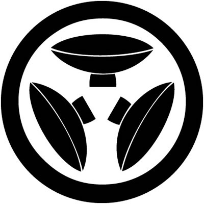 丸に尻合わせ三つ盃