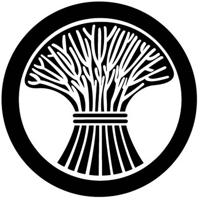 丸に束ね柴・丸に結柴（１）