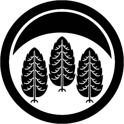 丸に三本杉に三日月