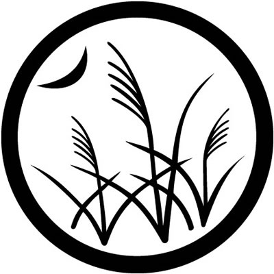 秋の七草に出てくる植物の家紋：丸に三日月に薄・まるにみかづきにすすき