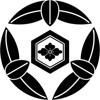 九枚笹の内に亀甲に花菱