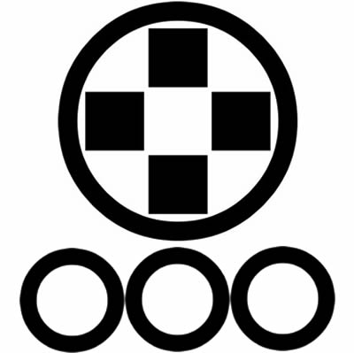 三つ輪の上に四つ石・三つ輪上に丸に四つ石