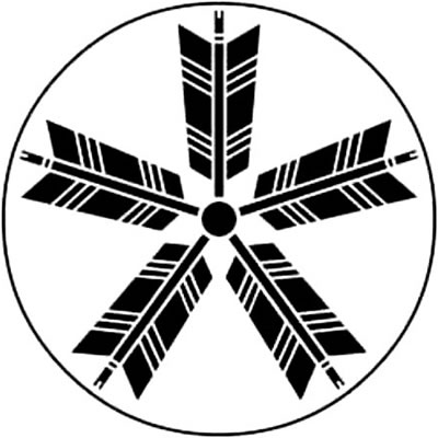 毛輪に五本矢車