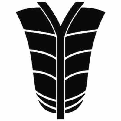 一つ先割り矢羽・一つ先割れ矢羽・一つ先割れ矢（２）