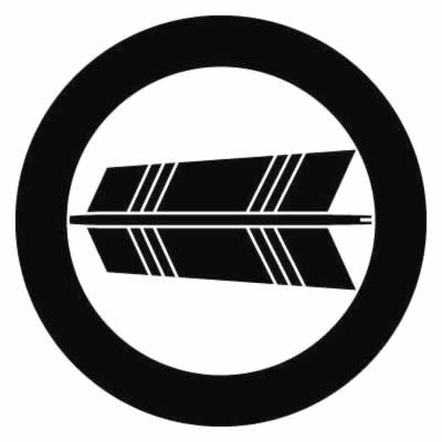 丸に横一本矢・丸に横一つ矢