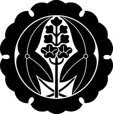 外雪輪に抱き沢瀉（２）