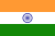 インド