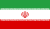 イラン