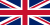 イギリス