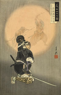 「義士四十七図 - 倉橋伝助武幸（尾形月耕画）」（国立国会図書館蔵）