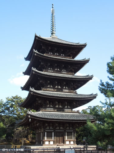 『五重塔』（国宝）（興福寺・奈良県）