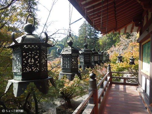 『釣灯籠』（談山神社・奈良県）（2015/11/12）