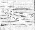 「和漢三才図会」に見られる『船・艜』