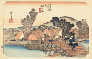 歌川広重(初代1797-1858)『東海道五拾三次・保土ケ谷・新町橋』（国立国会図書館所蔵）