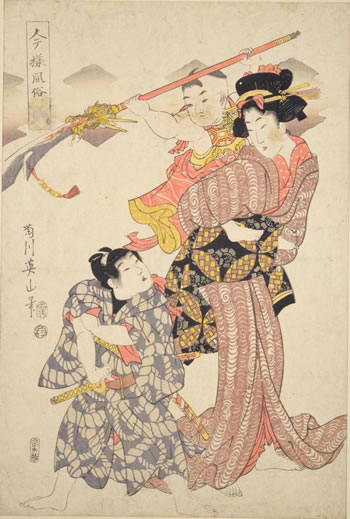 菊川英山「今様風俗・五節句乃内五月の節句」(国立国会図書館蔵)