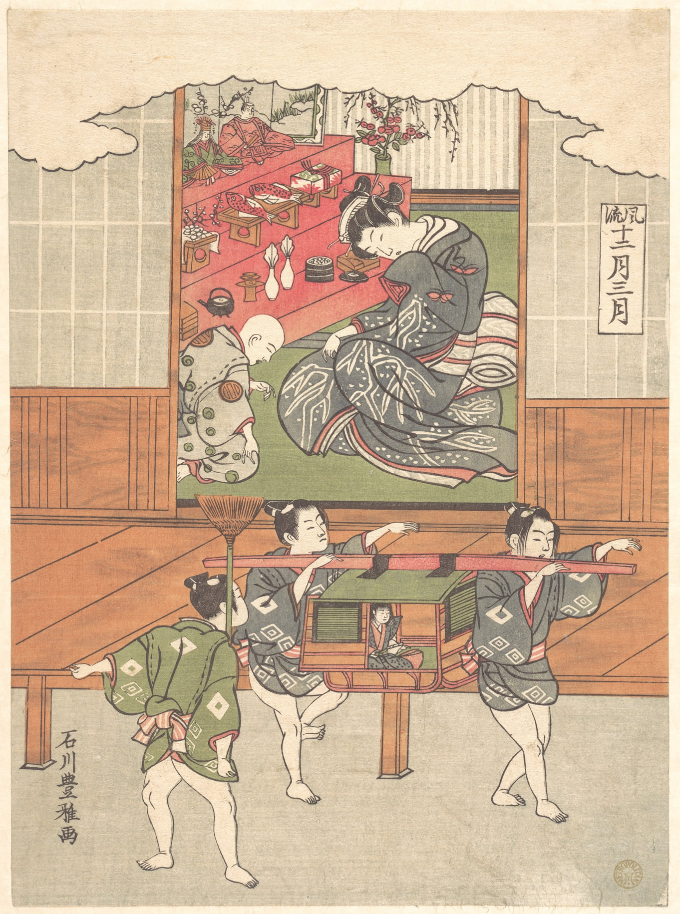 石川豊雅「風流十二月 三月」(メトロポリタン美術館蔵)