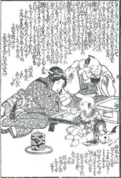 『五節供稚童講訳』に見られる正月十五日の小豆粥の図。家族で小豆粥を食す図か