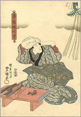 『錦絵『春遊娘七草』弘化元年・1844年　二代目歌川豊国