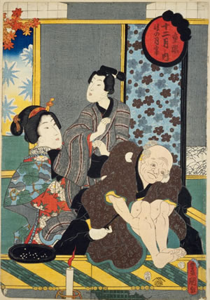 歌川国貞(豊国三代)「十二月ノ内　重陽後の月宴」嘉永7・1854年（国立国会図書館所蔵）